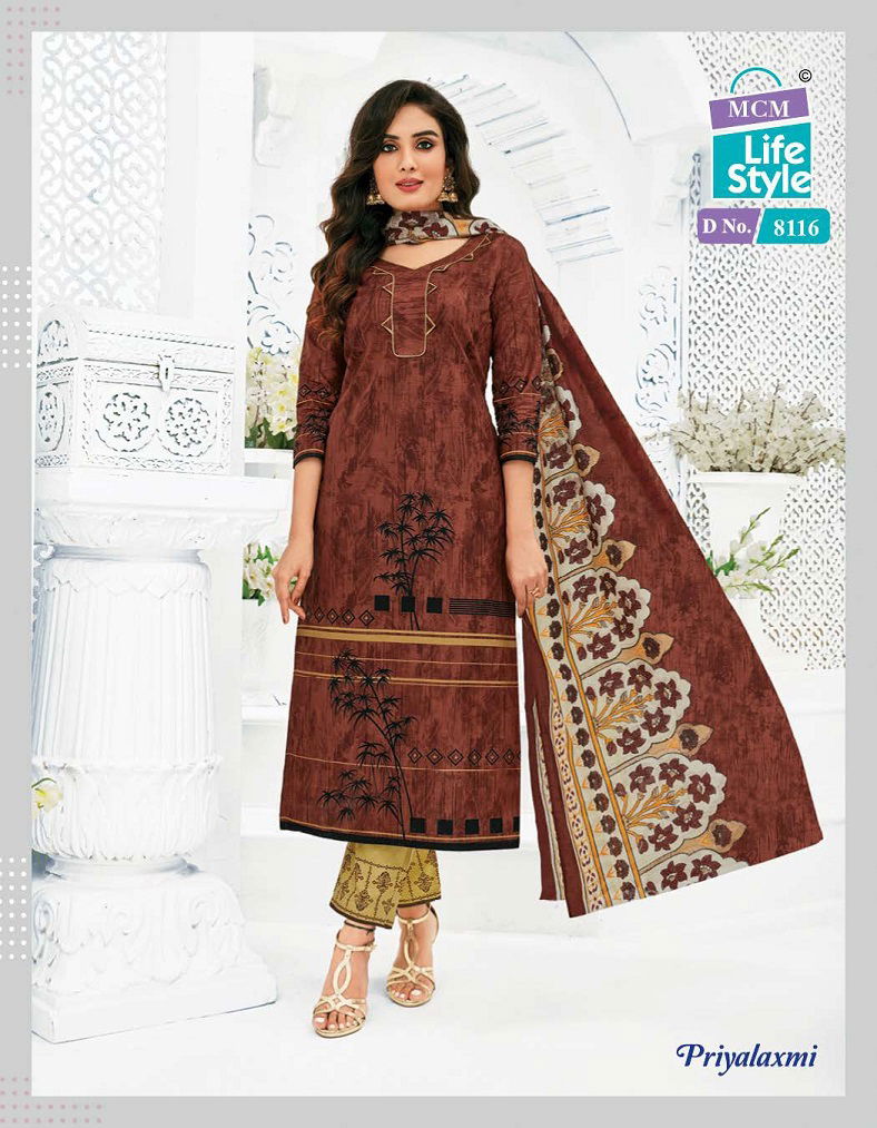 Mcm Lifestyle Priyalaxmi 22 Casual Daily Wear Cotton Printed Dress Material Collection